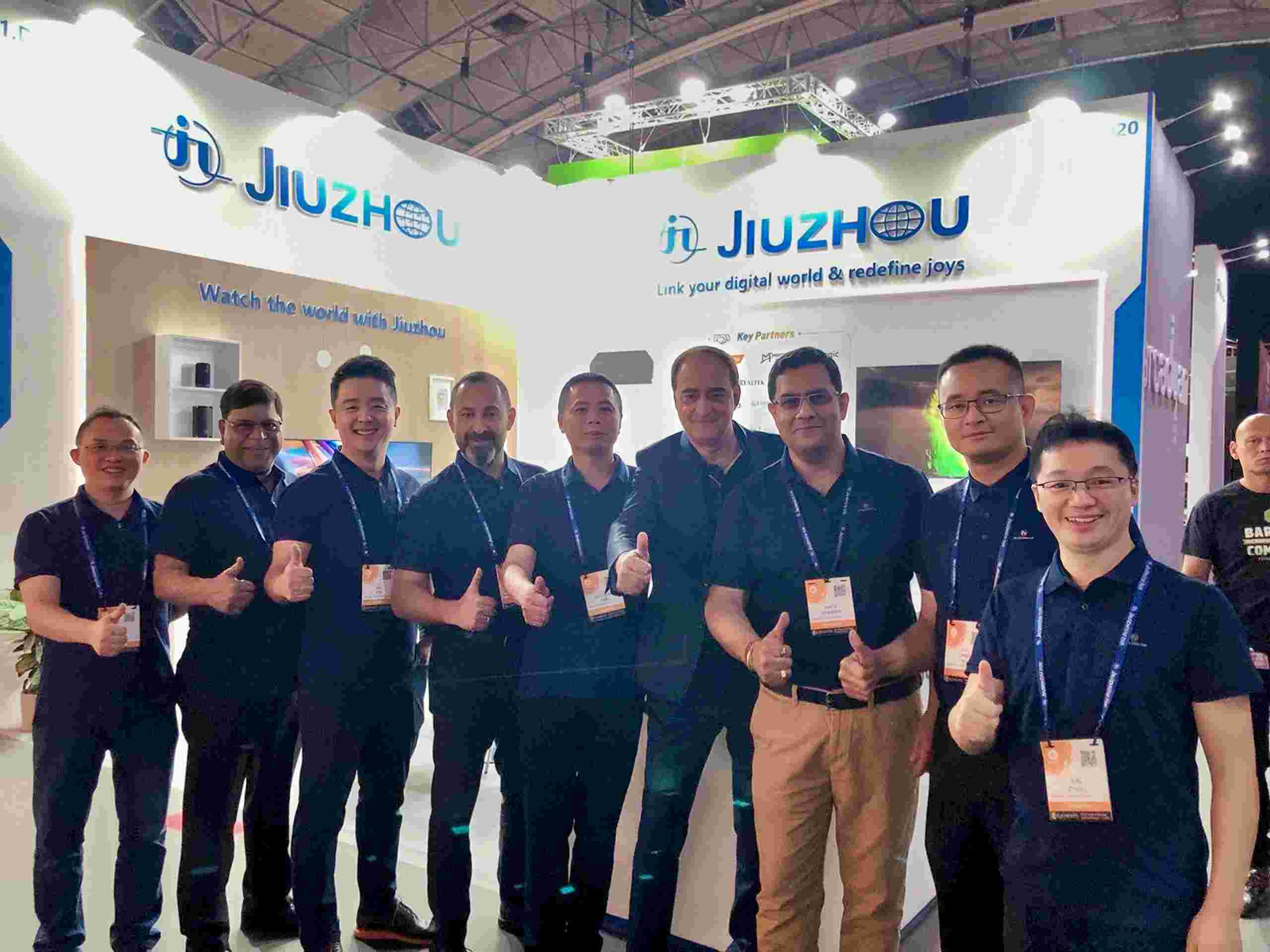 率隊(duì)出征荷蘭！深圳九洲電器參展IBC2023！ 
